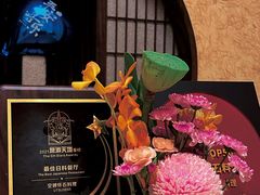 -空蝉怀石料理(益丰·外滩源店)