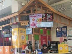 -冰泉豆浆馆(阳朔店)