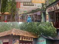 -株洲方特欢乐世界