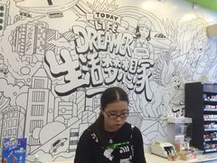 iphone_upload_pic-today便利店(汉街店)