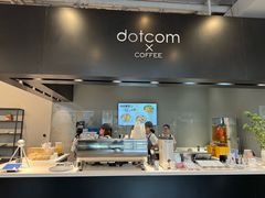 -dotcom coffee古点咖啡(致真大厦店)