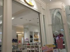 -naraya(Siam Paragon)