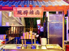 -捞锅坝子老火锅(汽博中心店)