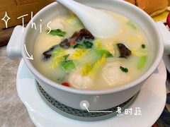 无油鱼汤煮食蔬-大树餐厅(红旗街万达店)