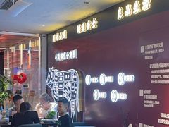 -牛将军•涮肉•烤肉(北京王府井·故宫店)