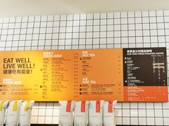 菜单-Wagas沃歌斯(富力广场店)
