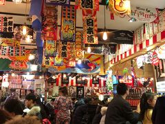 大堂-平成屋· Late Night 食堂(四川北路店)