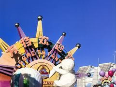 -厦门方特梦幻王国