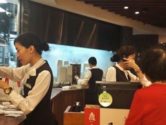 -鼎泰丰(复兴店)