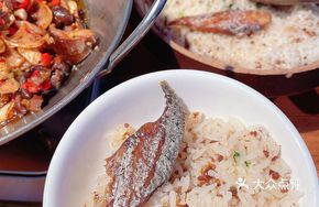Fish Market Signature Fish Rice