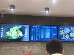 -易裕和·长沙米粉(竹塘西路店)