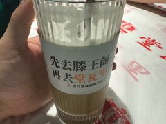 -堂瓦里·33年传统赣菜(第一街区店)