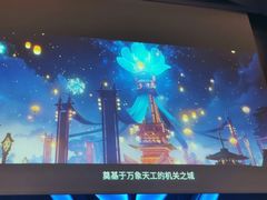-暴风岛沉浸式体验馆(百联世纪店)