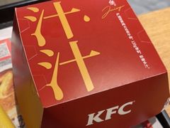-肯德基(星河店)