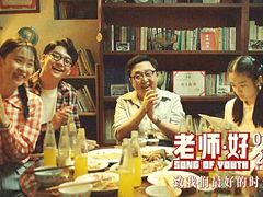 -武商摩尔影城(国广IMAX激光店)
