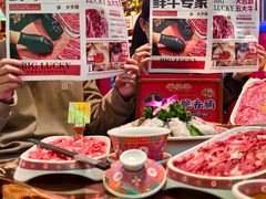 -大吉利·潮汕鲜牛肉火锅(西安店)
