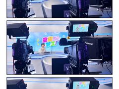 -上海文广互动电视有限公司(洛川东路店)