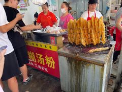 -汪记鲜鱼糊汤粉(沈阳路总店)