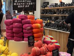 -LUSH(威尼斯人店)