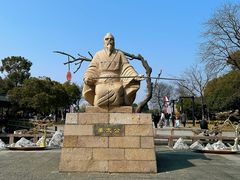 -尚湖风景区