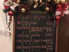 菜单-大堂街8号葡国餐厅(RESTAURANTE ESCADA)