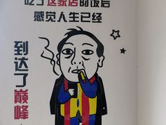 -云隐小厨·传统大理美食(复兴路店)