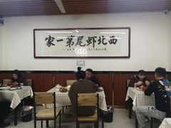 -回味南塘老王虾尾(总店)