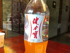 -陆记源·青海土火锅