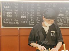 -Sushi Hanzo半藏(天环广场店)
