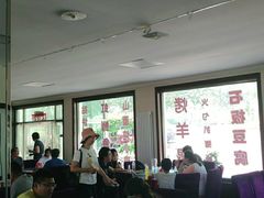 大堂-北京龙庆四季香农家饭庄·灶台鱼·碳烤虹鳟鱼(龙庆峡店)