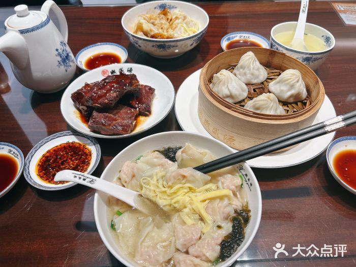 熙盛源(复兴路店)图片