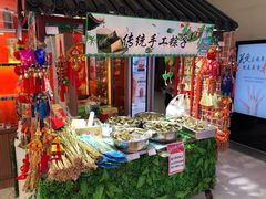 -友谊超市(友谊商城店)