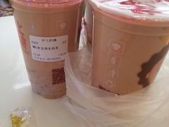 android_upload_pic-沪上阿姨鲜果茶(华新大街店)