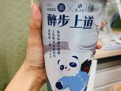 醉步上道-茶百道(SKLP新光里+店)