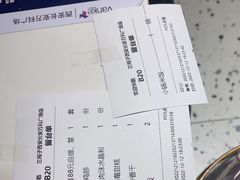 -兰湘子·湘菜小炒(长安万科广场店)