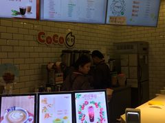 -CoCo都可(恒隆456店)