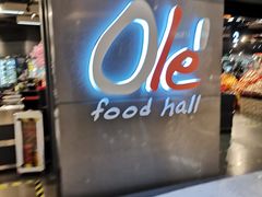 -Olé精品超市(天汇广场店)