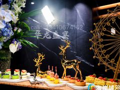 -头家宴会·年会婚礼自助餐·乔迁冷餐茶歇(龙华店)