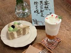 -野路甜点铺(松柏路店)