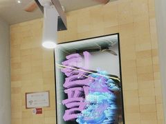 -七八冷面·延边朝鲜族美食(世纪汇店)