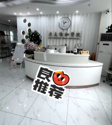 -亚太瑜伽普拉提学院