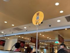 -海底捞火锅(金地广场生日主题店)