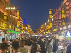 -沙州食驿·非遗小吃夜市