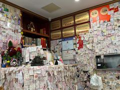 -美达尔烧烤(银川东路店)