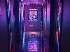 -星聚会KTV(上海火车站南广场嘉里合集店)