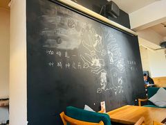 -雕刻时光咖啡馆(南院门店)