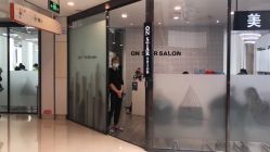 点击看大图 -ON STAR SALON