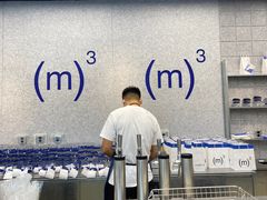 -CUBIC3三立方咖啡(凌空SOHO店)