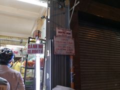 -Bánh Mì Huynh Hoa