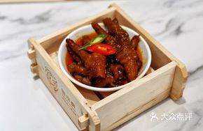 Braised Chicken Feet with Fermented Black Beans